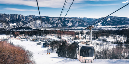 Habuka, Japan